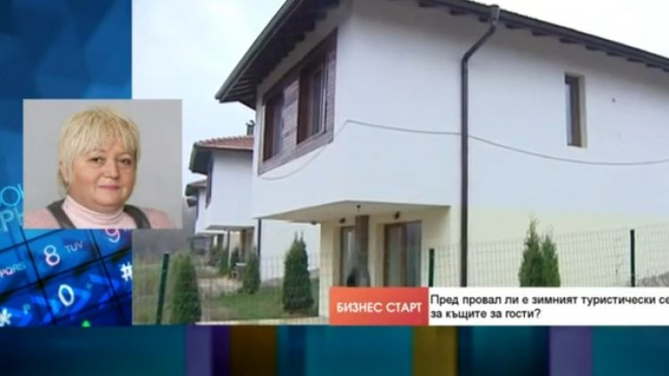 Снимка: Bloomberg TV Bulgaria