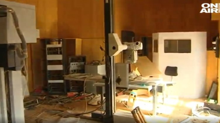 Снимка: Bulgaria ON AIR