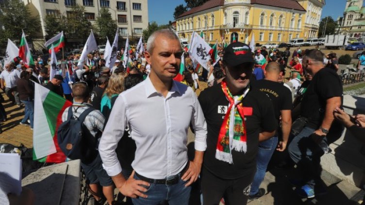 Снимка: БГНЕС