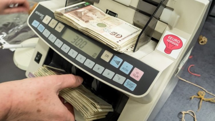 Снимка: архив, БГНЕС