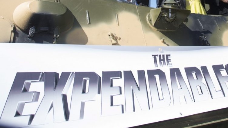 Снимка: архив, БГНЕС