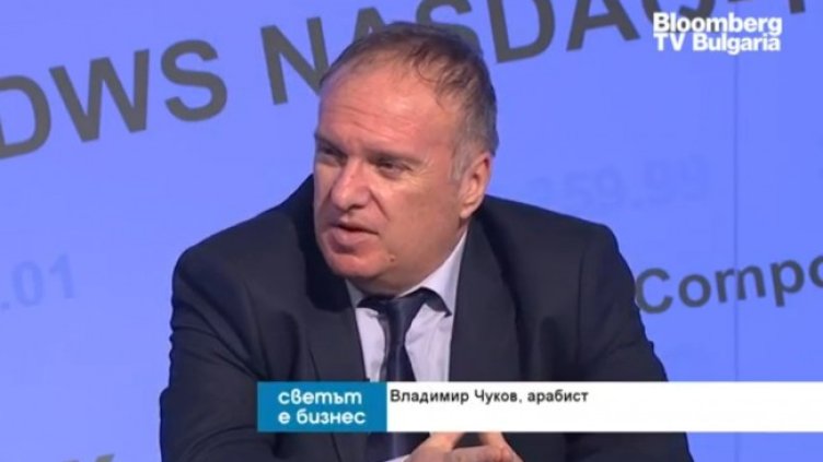 Снимка: Bloomberg TV Bulgaria