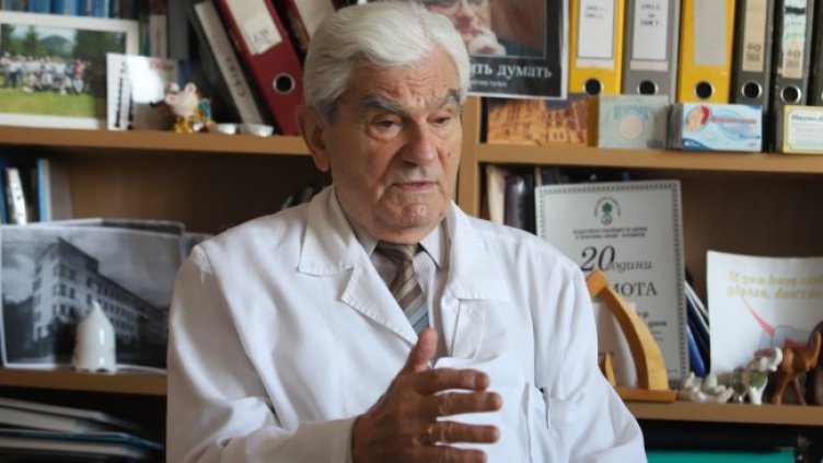 Снимка: БГНЕС