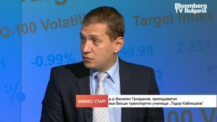 Снимка: Bloomberg TV Bulgaria