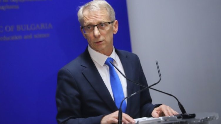 Снимка: БГНЕС