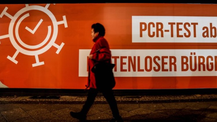 Снимка: архив, БГНЕС