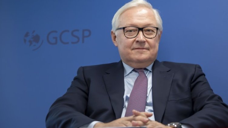 Снимка: архив, БГНЕС