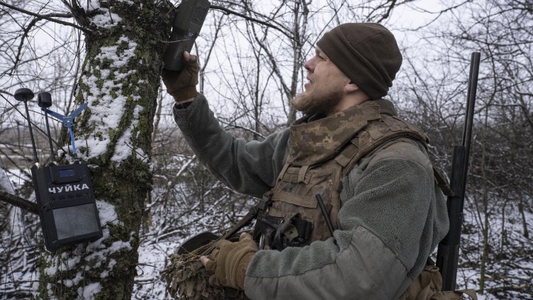 Снимка: архив, БГНЕС