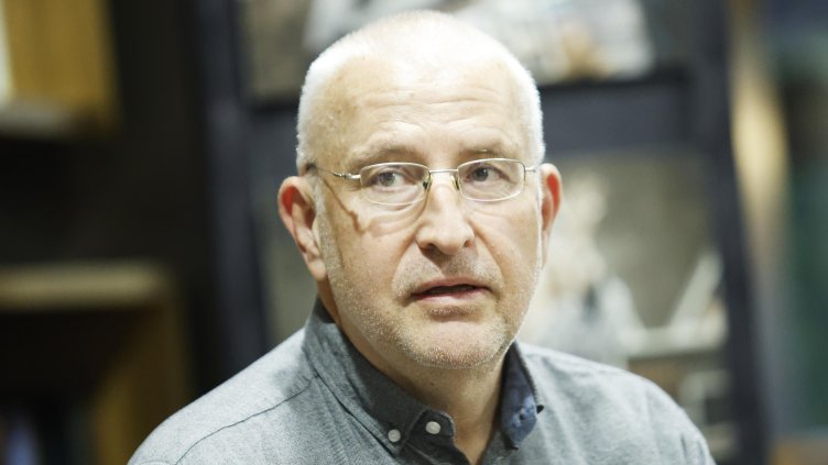 Снимка: архив, БГНЕС