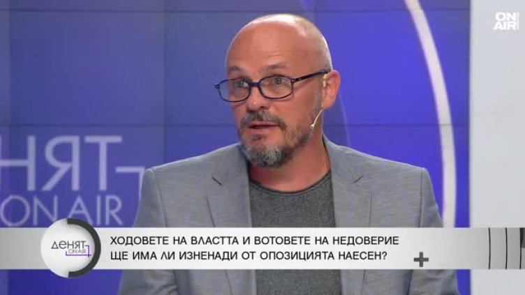 Експерти: Президентските избори могат да разклатят кабинета