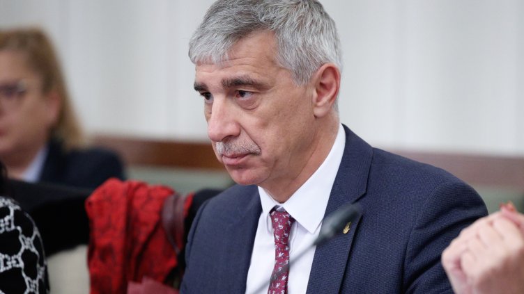 Снимка: БГНЕС