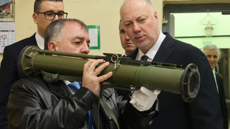 Снимка: БГНЕС