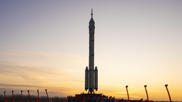 Снимка: БГНЕС/ EPA