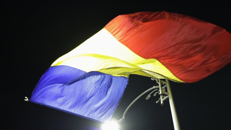 Снимка: архив, БГНЕС