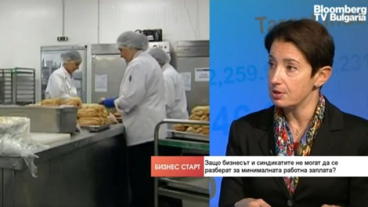 Снимка: Bloomberg TV Bulgaria