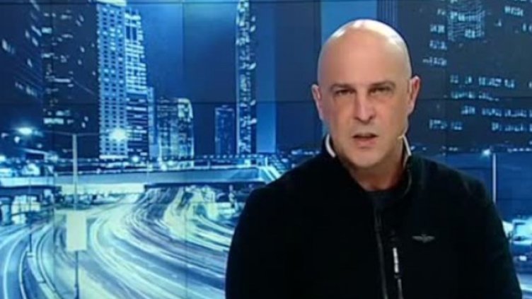 Снимка: Bulgaria ON AIR