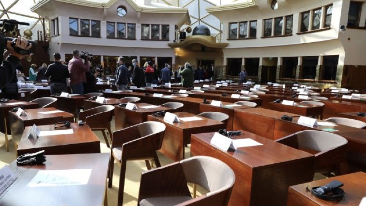 Снимка: БГНЕС