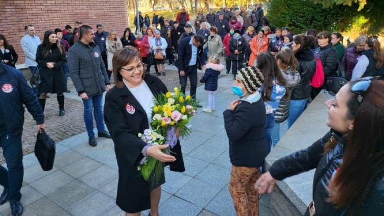 Снимка: БСП