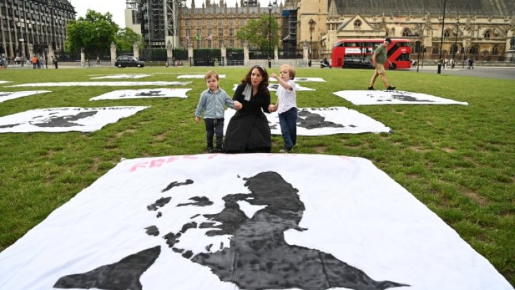 Снимка: архив, БГНЕС