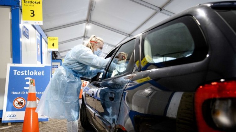 Снимка: архив, БГНЕС