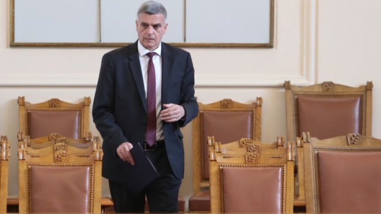 Снимка: БГНЕС