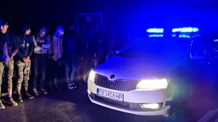 Снимка: БГНЕС