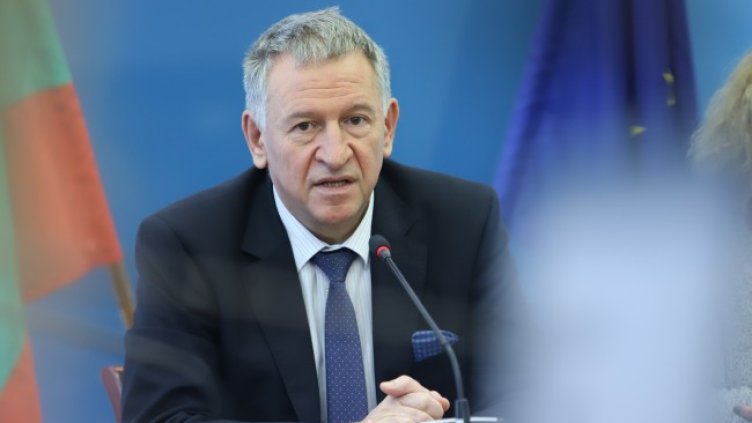 Снимка: БГНЕС