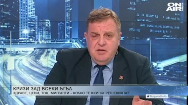 Каракачанов: Кацаров преди 4 месеца бе антиваксър, а въведе "зелен сертификат"