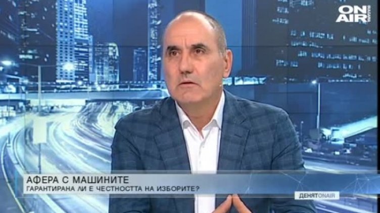 Цветанов: ГЕРБ предизвикаха скандала с машините за гласуване