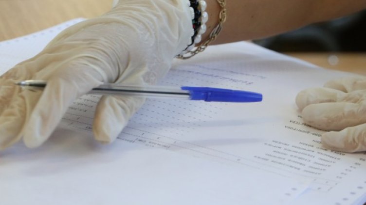 Снимка: архив, БГНЕС