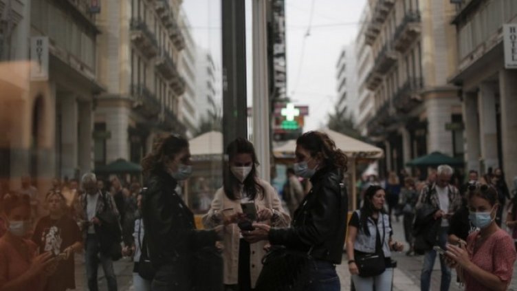 Снимка: архив, БГНЕС