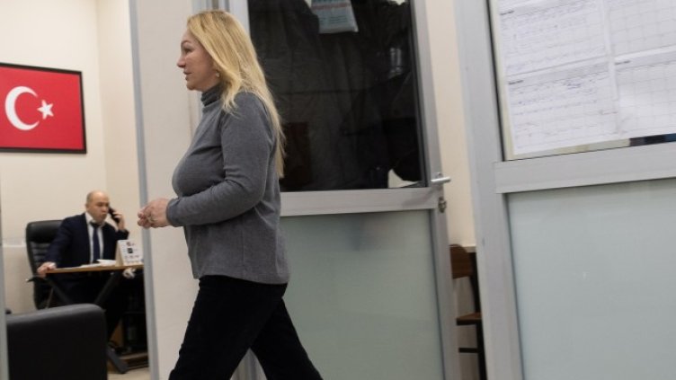 Снимка: БГНЕС, архив