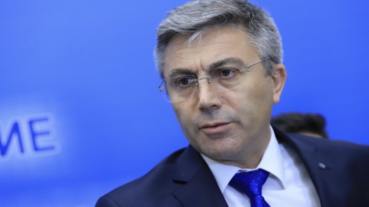 Снимка: БГНЕС