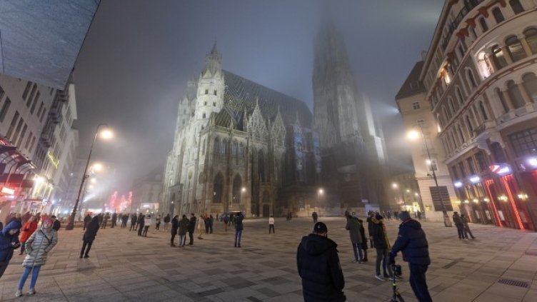 Снимка: БГНЕС