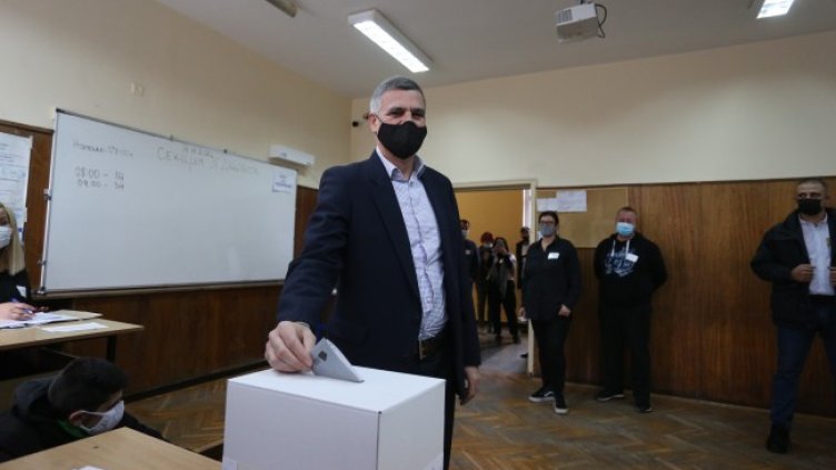 Снимка: БГНЕС