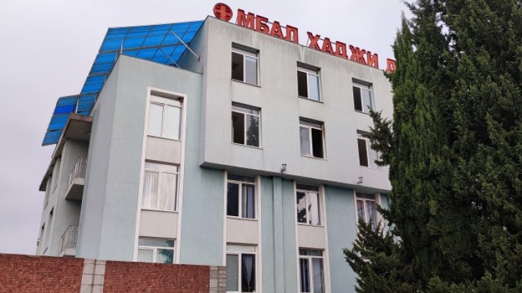 Снимка: БГНЕС