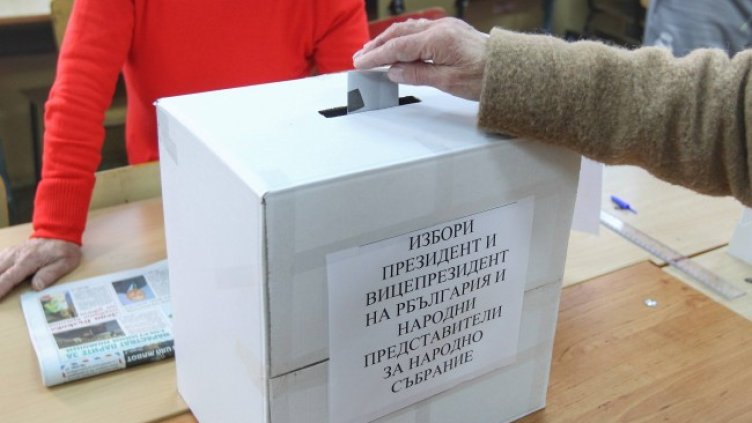 Снимка: Димитър Кьосемарлиев, Dnes.bg