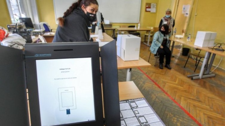 Снимка: Димитър Кьосемарлиев, Dnes.bg