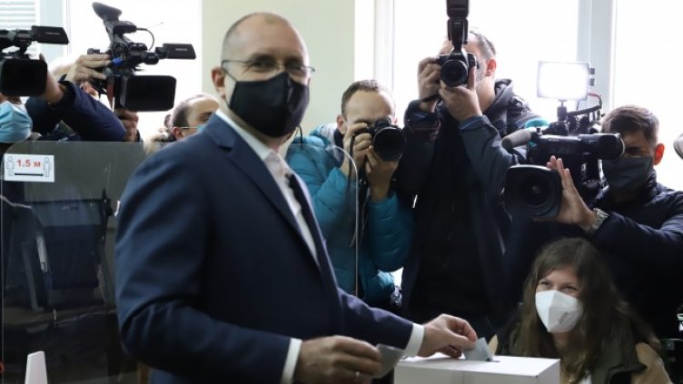 Снимка: БГНЕС