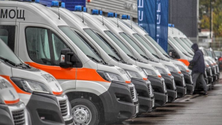 Снимка: БГНЕС