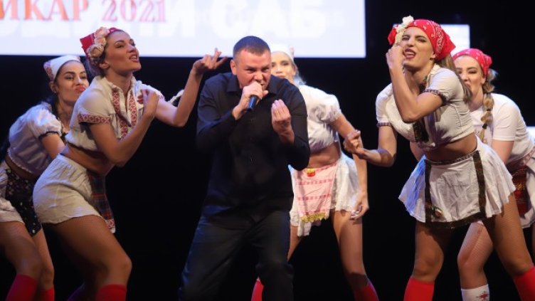 Снимка: БГНЕС