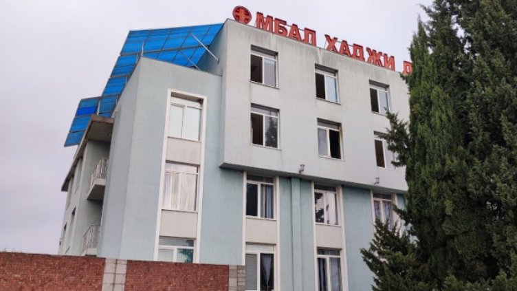 Снимка: БГНЕС