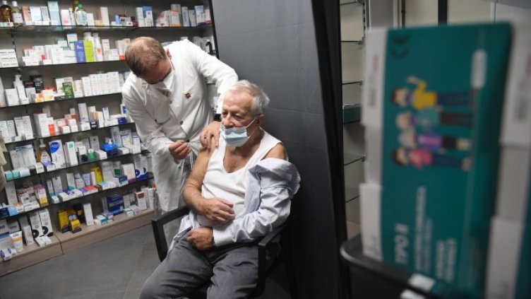 Снимка: БГНЕС