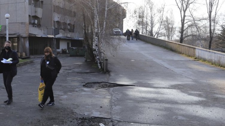 Снимка: БГНЕС