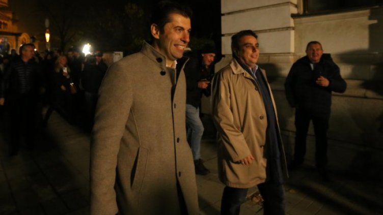 Снимка: БГНЕС