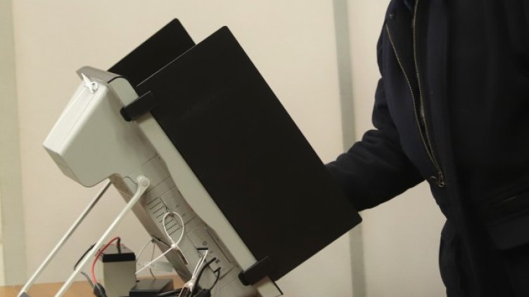 Снимка: архив, БГНЕС