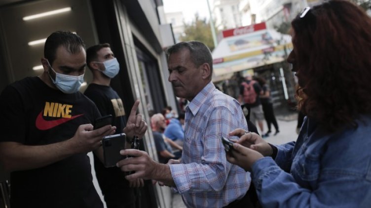 Снимка: архив, БГНЕС