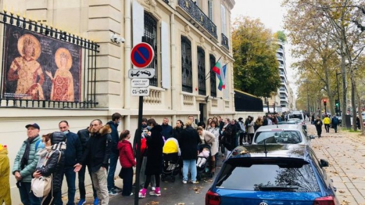 Снимка: БГНЕС