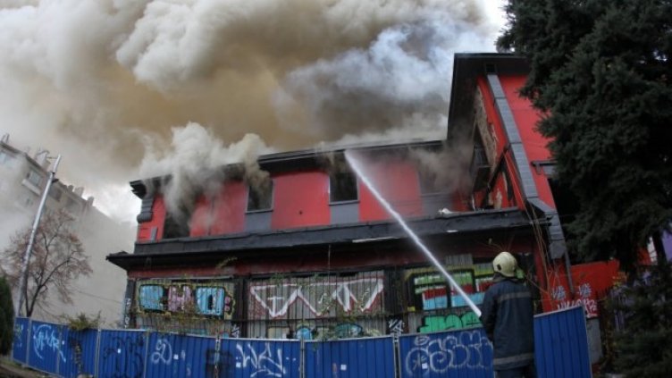 Снимка: Димитър Кьосемарлиев, Dnes.bg