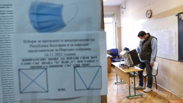 Снимка: Димитър Кьосемарлиев, Dnes.bg